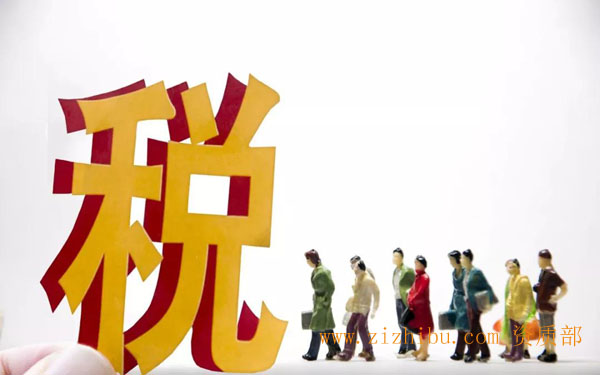 胜天国际最新官网版权信息与企业资质认证中心图片