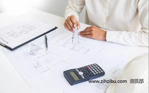 敲黑板!2019建筑需知行业13项改革要点,与建企生存息息相关