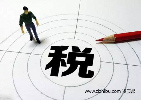 胜天国际官方标准数据总线与企业商务管理系统