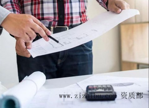 官方科普!内退/母子/关联公司都是“挂证”!
