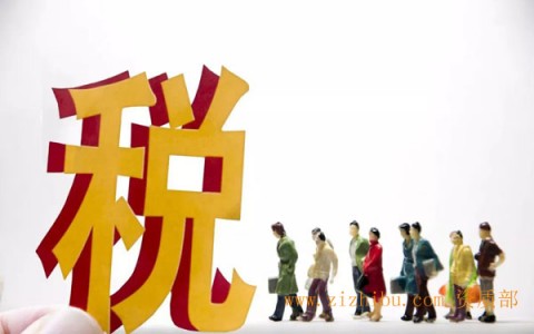 神马!2019增值税下降1%,建筑企业税负不减反增?