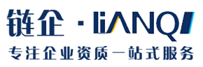 胜天国际移动端微商城手机版远程运营控制中心图片