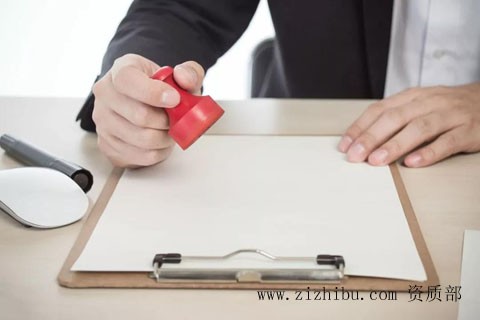 2019将有大变动,资质、建造师执业、施工招投标将迎来重改
